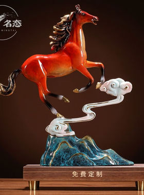 名态纯铜马摆件工艺品平步青云办公室桌面前台家居客厅玄关装饰品