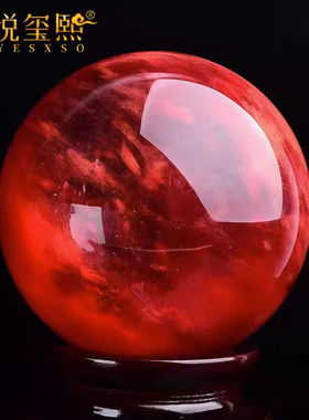 铂悦玺熙天然红水晶球摆件客厅厨房办公室工艺品送朋友乔迁新居开