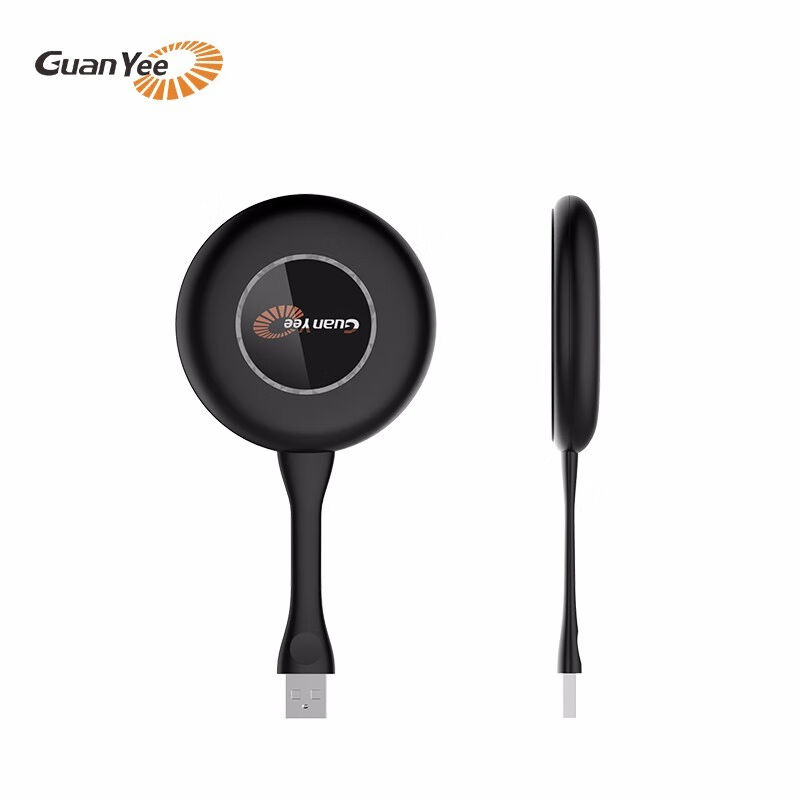 GUANYEE/冠艺WHD-G701PRO无线投屏器办公会议演示手机投屏示USB免