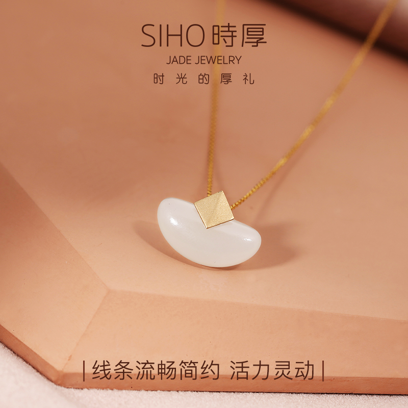 18K金镶钻 可调节链长 一物一证 顺丰速运