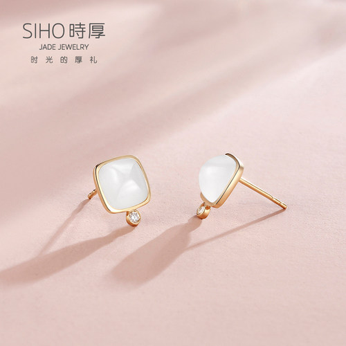 和田玉18K金镶钻石耳钉简约时尚