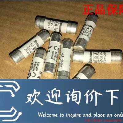 拍前询价:原装正品C10G1 C10G6 C10G8 BUSSMANN巴斯曼熔断器需询