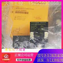 图尔克接近开关NI015-CP41-VP4X2.00德国进感口传器XOQ企业店铺售