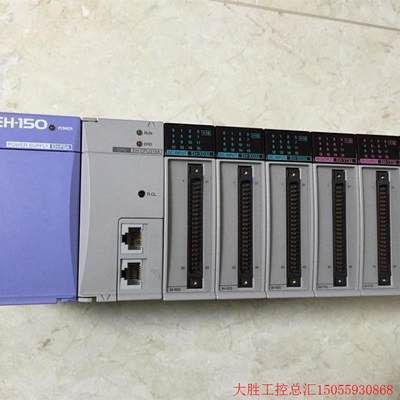 拍前询价:EH-LNK/ETH/EH-CPU516/POS4/EHV-CPU32 CPU16/CPU548