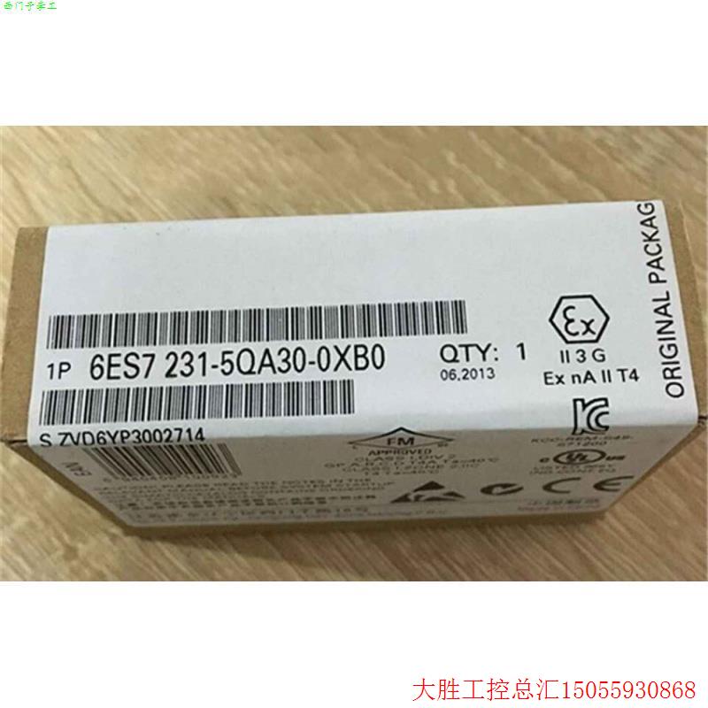 拍前询价:6ES72315QA300XB0SB1231信号板6ES7231-5QA30-0XB0/OXB 农机/农具/农膜 农用包装器具 原图主图