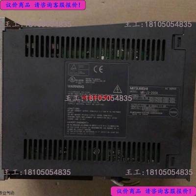 拍前询价：(议价)MR伺服- 2KW-J3驱动器200A  产品