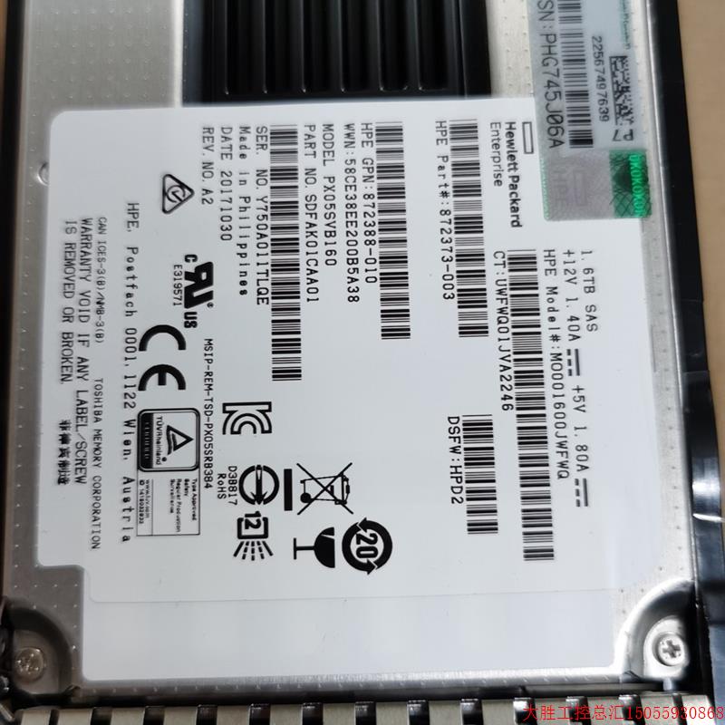 拍前询价:HP 872382-B21 1.6TB SAS 2.5in 12G MU DS G9硬碟 87