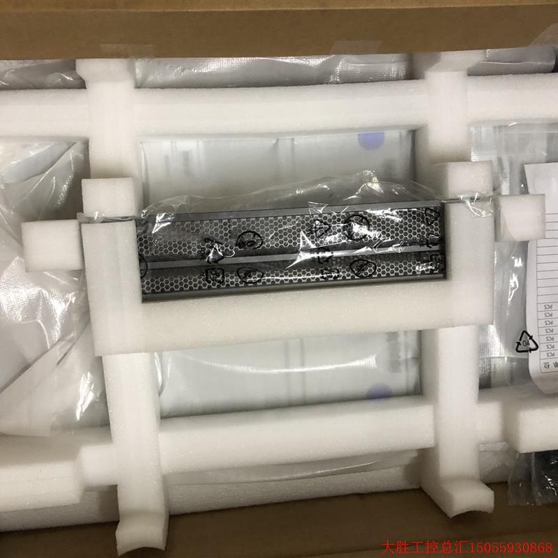 拍前询价:(拍前询价,直拍不发货)现货全新原装DS-VE22S-B海康