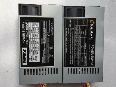 拍前询价：原装拆机  EPS-1660A ATX-700W 收银机一体机小1U电源