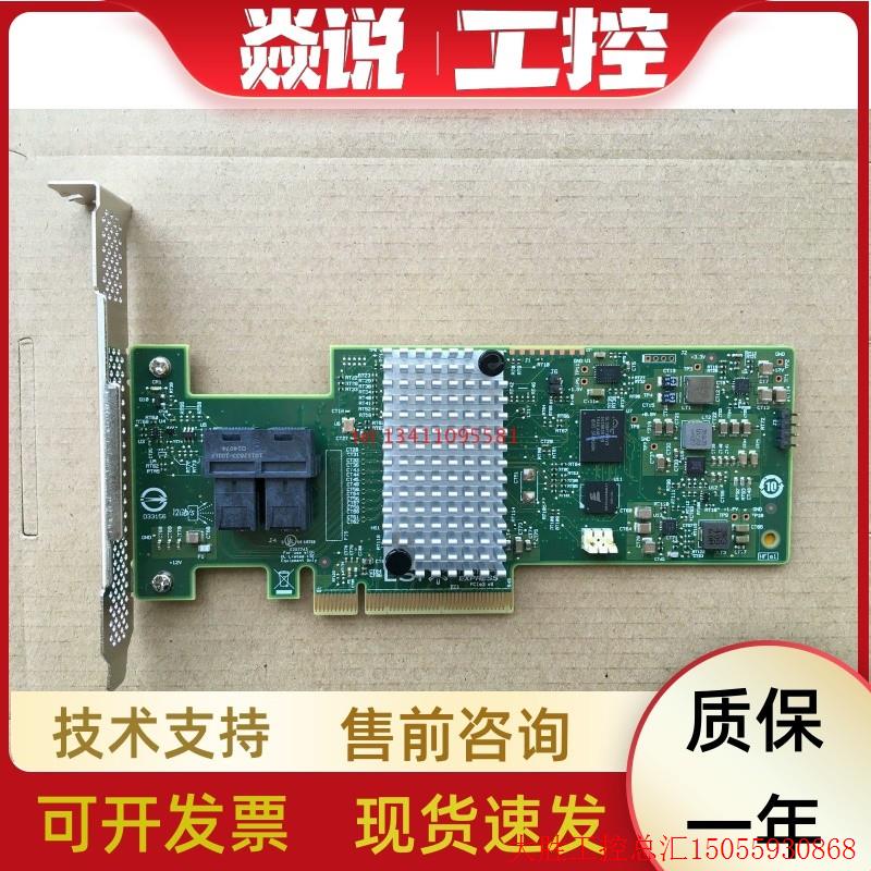 拍前询价:原装 IBM 46C9115 46C9114 M1215 LSI SAS9340-8i RAID