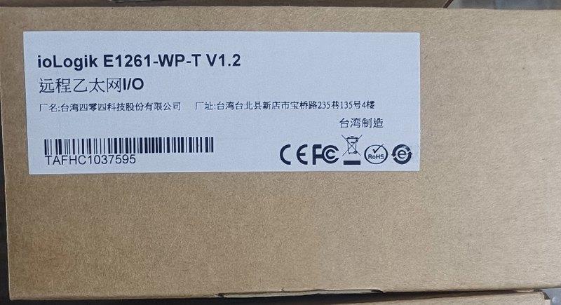 全新远程以太网I/O模块E1261-WP-T V1.2原装正品请多询价