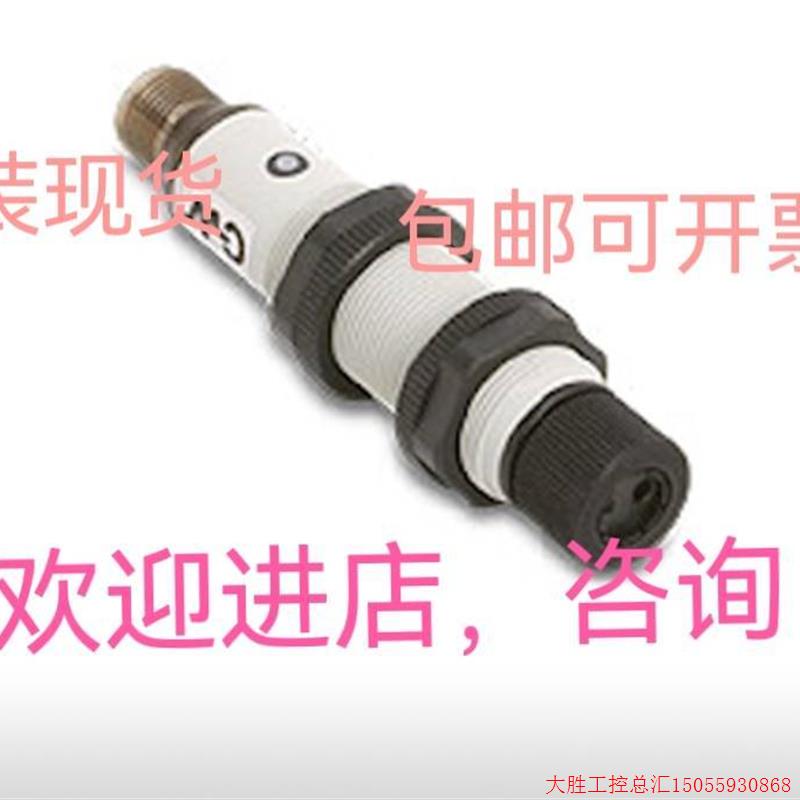 拍前询价:光电感测器SSF-N0-0E ST-303NA-W ST3105S 3105SKR4110