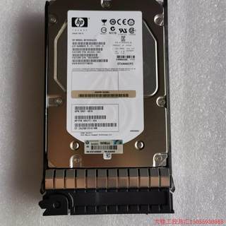 拍前询价:HP EVA4400 454411-001 300G 15K AG690B BF300DAJZQ 4