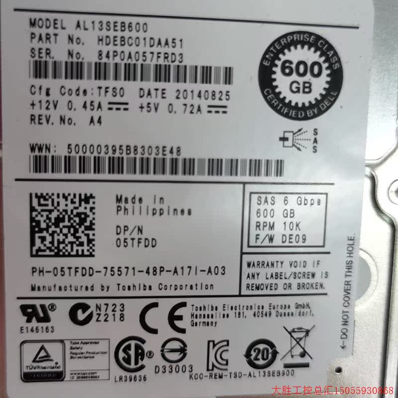 拍前询价:DELL伺服器 600G 10K SAS 2.5 6GB AL13SEB600 5TFDD