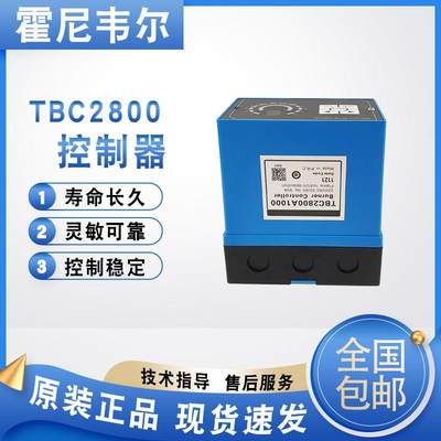 TBC2800A1000/220点火控制器TBC2800A1000原装