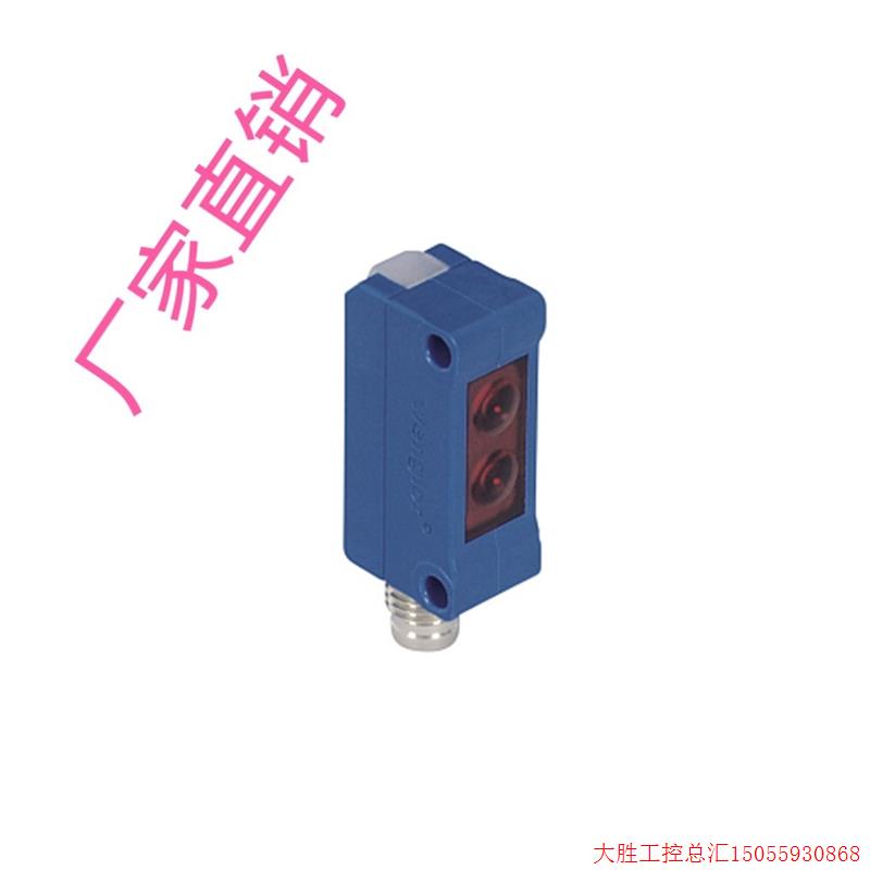 拍前询价:HN55PBV3/ ZK1008/ ZK100VD8/wenglor传感器现货询价可