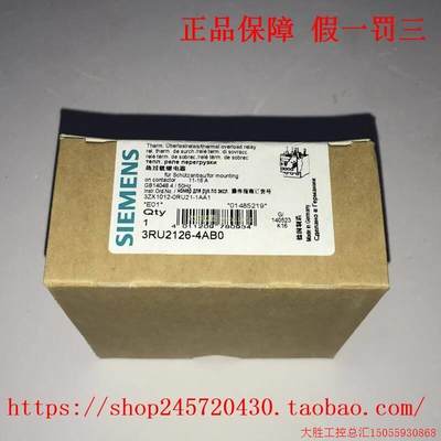 拍前询价:原装正品3RU2126-4PC1 3RU2126-4PJ0 热过载继电器 全