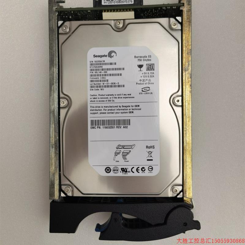 拍前询价:EMC 005048726 750G 7.2K RPM SATA-FC ST3750640NS 畜牧/养殖物资 畜牧/养殖饲料 原图主图