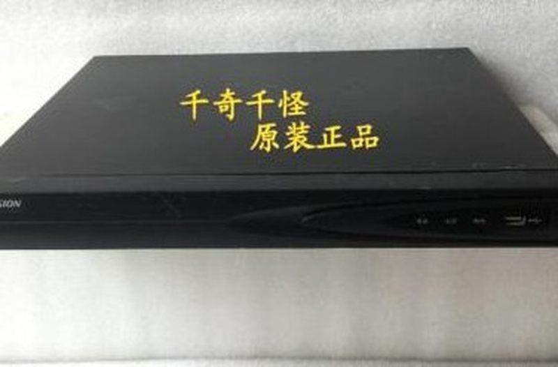 拍前询价：二手海康威视DS-7816NB-K2 16路H.265网络800万像素监