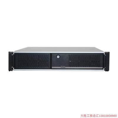 拍前询价:AICSHTER 讯圣IPC-2120-DH110/2U服务器工控机支持Linu