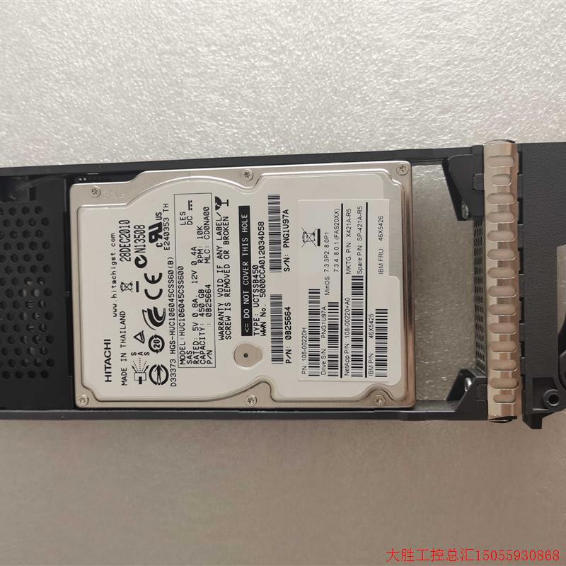 拍前询价:NetApp X421A-R5 46X5426 46X5425 HUC106045CSS600 45