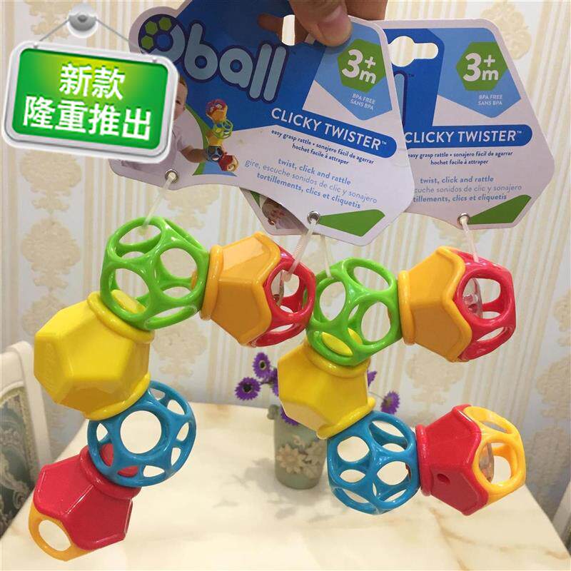 出美款宝宝奥波洞洞球 婴幼儿旋s转扭扭牙胶球摇铃适合3个月以上|msdalam kategori Toy/bayi/teka-teki/blok bangunan/model, mainan lain - dari Buy2taobao.com untuk memberikan perkhidmatan ejen Taobao profesional membeli