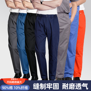 夏季薄款工作服裤子男宽松耐磨棉纯工厂车间工地干活长裤户外大码
