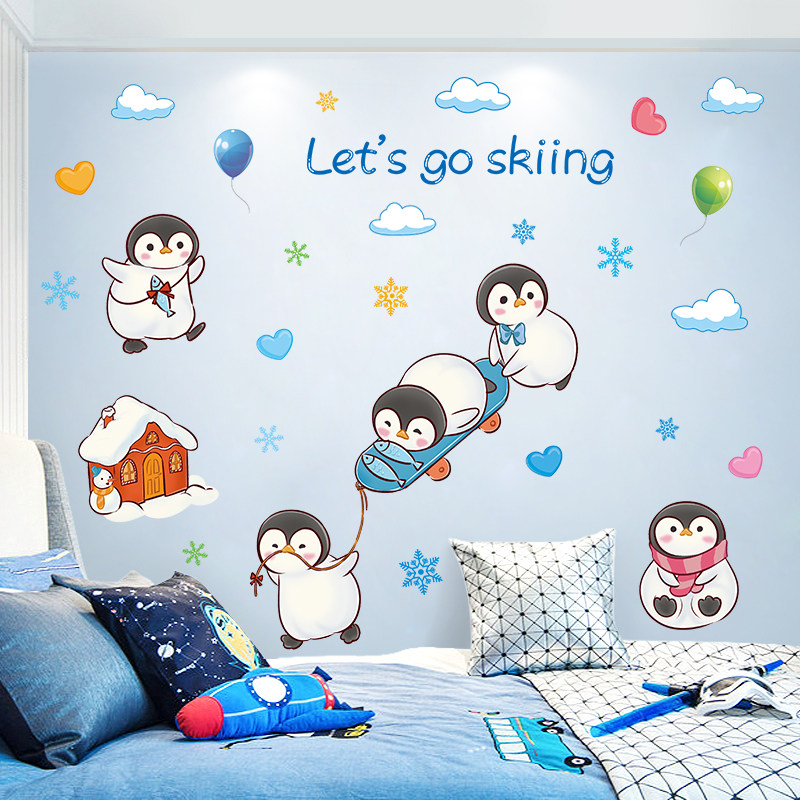 儿童房墙贴墙壁装饰品可爱滑雪企鹅贴画宝宝卧室墙面布置贴纸自粘