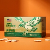 香港正品 美国鹰皇kingeagles花旗参茶西洋参茶养生茶长辈送礼手伴