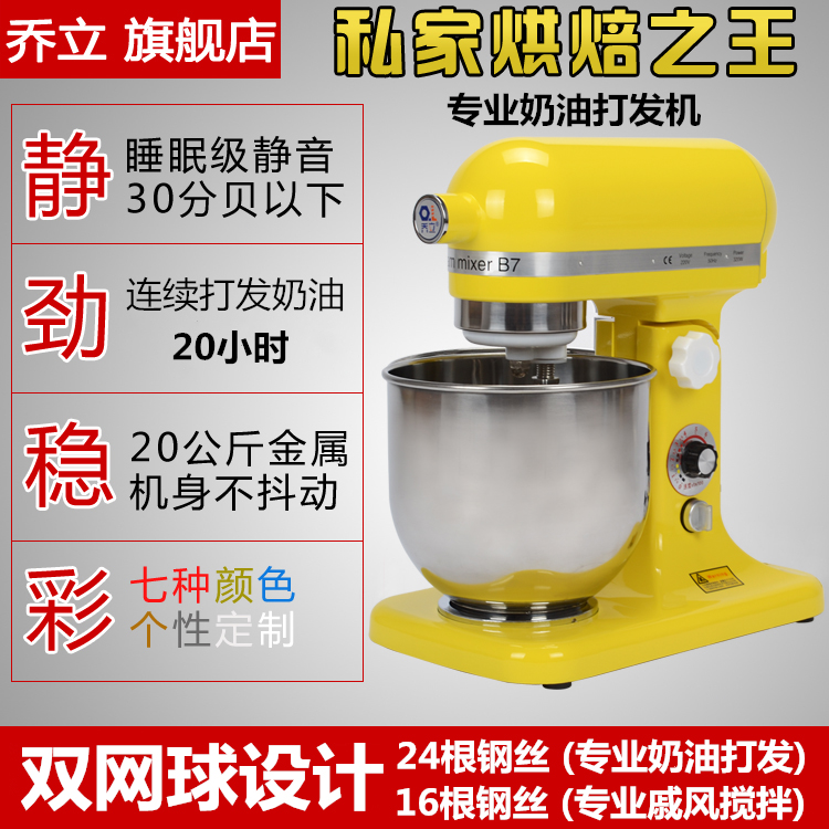网友分享在meiguo.com上的图片