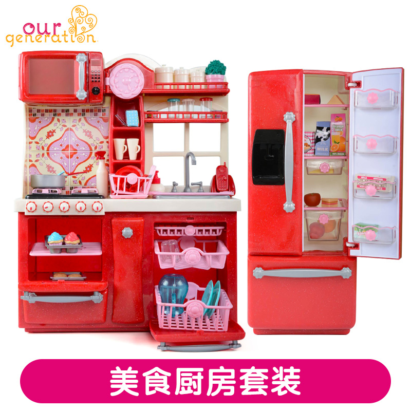 OG偶季厨房套装过家家玩具