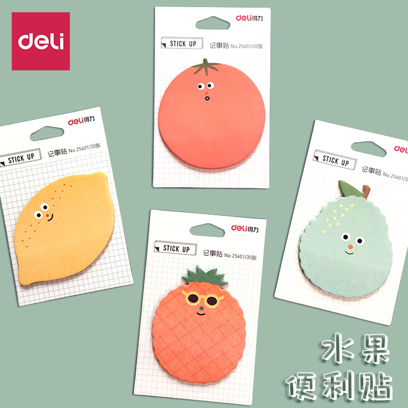 得力水果便利贴高颜值便签贴水果形状标签贴纸可爱卡通记事贴有粘性韩国ins少女n次贴留言标签贴小本子便签纸,文具电教/文化用品/商务用品,便签本/便条纸/N次贴,淘宝优惠券,粉丝福利购,淘宝优惠卷