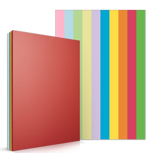 得力彩色复印纸a4加厚彩色a4纸100张彩纸粉色红色复印纸打印彩纸10色混装a4彩色打印纸70g彩纸学生手工用