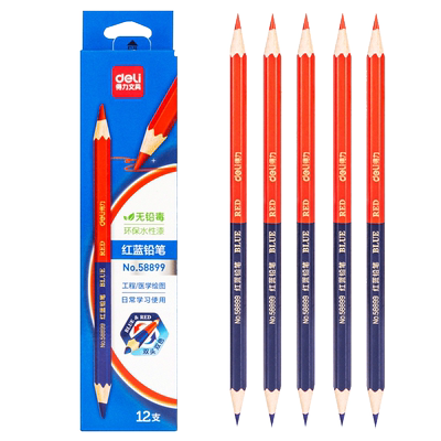 得力红蓝铅笔双头医学特种护士