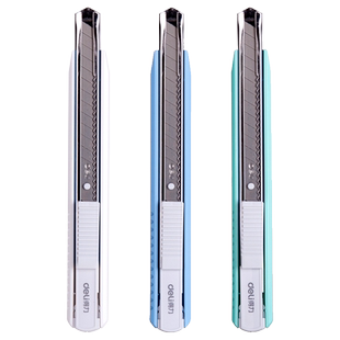 得力美工刀小刀简约迷你彩色美工刀快递刀刻刀学生美术课手工刀裁纸刀家用办公开箱刀片手工刀开箱高颜值包裹