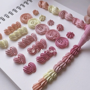 diy仿真奶油胶100g色系搭配套装手工材料包顺滑好挤防冻手机壳