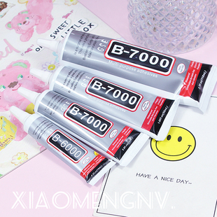 DIY配件材料贴钻滴胶e6000胶水B7000手工粘钻专用胶水110ml针管胶