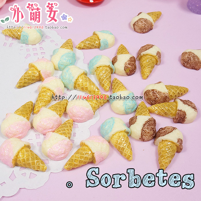 仿真奶油手机壳树脂配件食玩冷饮雪糕双色冰激凌甜筒饰品材料