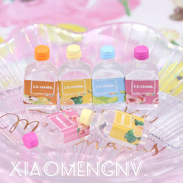 DIY仿真奶油手机壳树脂配件迷你食玩摆件小酒瓶手工耳环挂件滴胶
