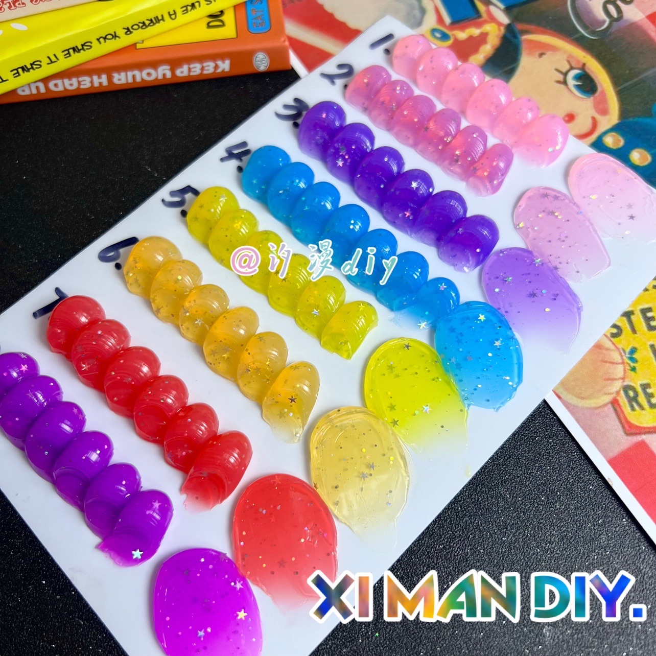 五角星亮片水晶胶DIY奶油胶材料