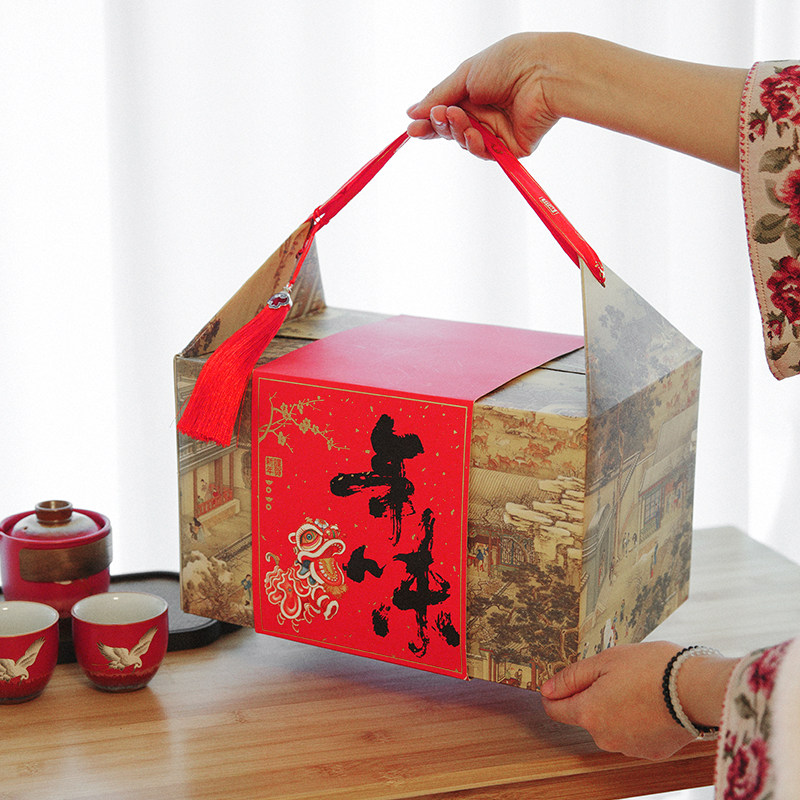 26年新年年货礼盒包装国潮复古散装大容量特产大礼包酒店定制批发,包装,端午礼品包装,淘宝优惠券,粉丝福利购,淘宝优惠卷