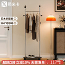 中古衣架落地式 卧室家用挂衣服架可移动次净衣帽架带全身穿衣镜子
