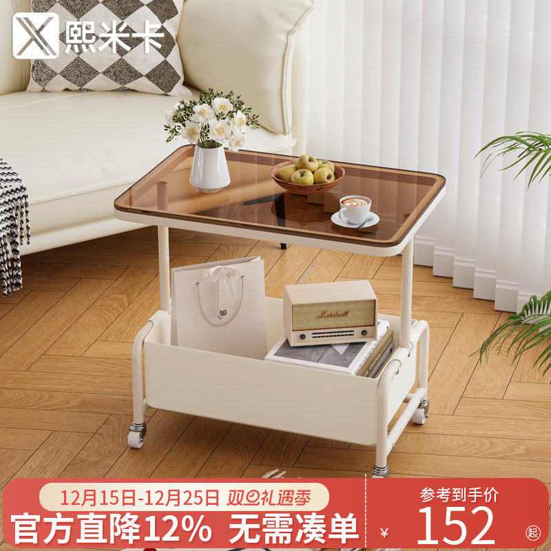 沙发边几可移动茶几客厅家用玻璃茶桌边柜小推车床头置物架子带轮