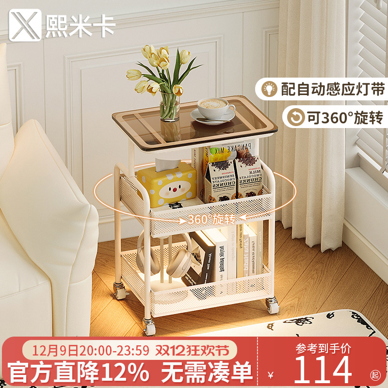 可移动奶油风小推车铁艺玻璃