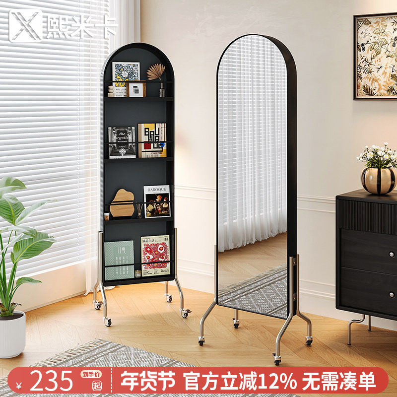 可移动镜子全身镜中古风收纳杂志架落地镜家用置物书架旋转穿衣镜