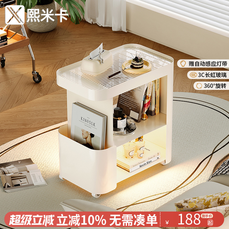 沙发边几柜2024新款轻奢高级感