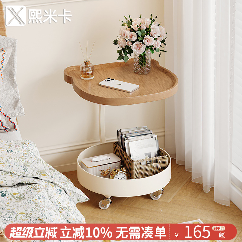 可移動(dòng)兒童床頭柜小型臥室家用創(chuàng)意收納邊幾置物架子替代簡(jiǎn)約現(xiàn)代