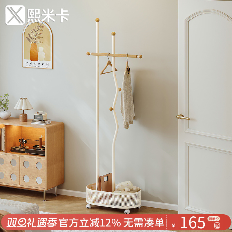 不占空间的立式衣架落地式置衣架