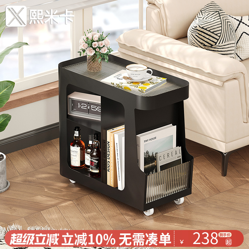 铁艺设计师边几柜2024新款