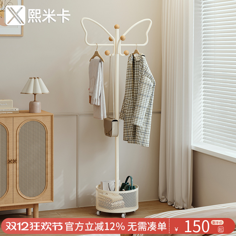 转角挂衣服架子落地家用脏衣篓